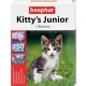 Kitty's Junior кормовая добавка с биотином для котят