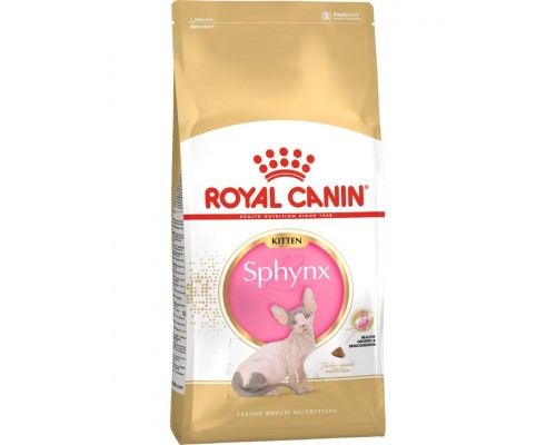 Sphynx Kitten для котят породы сфинкс от 4 до 12 месяцев