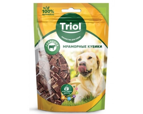 Мраморные кубики из говядины для собак
