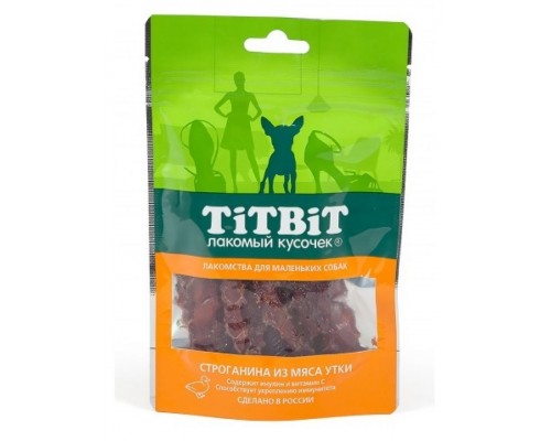 Строганина из мяса утки для маленьких собак