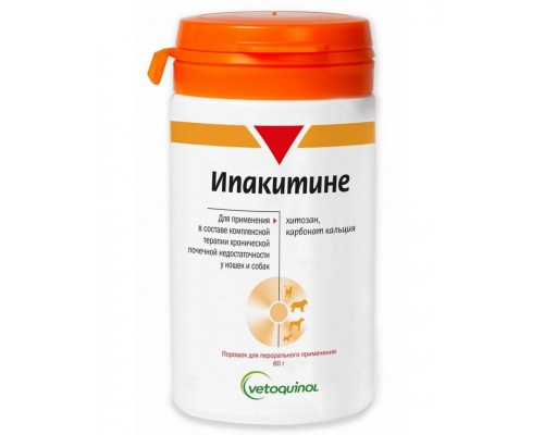 Ипакитине, при хронической почечной недостаточности