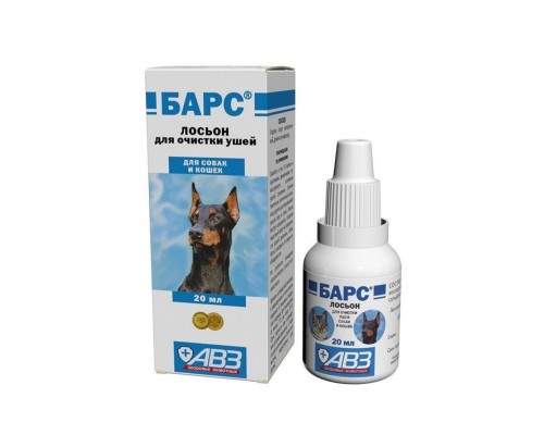 БАРС лосьон для очистки ушей собак и кошек