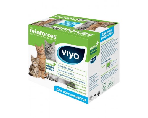 Напиток пребиотический Viyo Reinforces All Ages Cat, для кошек всех возрастов