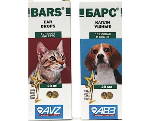 БАРС  Капли ушные для кошек и собак