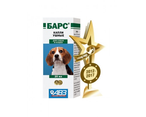 БАРС  Капли ушные для кошек и собак