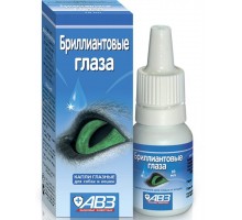 Бриллиантовые глаза - капли глазные для собак и кошек