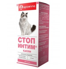 Стоп-интим капли для кошек