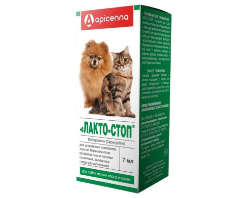 Лакто-стоп для кошек и собак