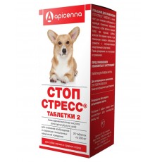 Стоп-стресс для собак до 30 кг