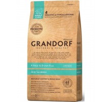 4 вида мяса с бурым рисом сухой низкозерновой корм класса холистик с живыми пробиотиками для взрослых собак всех пород