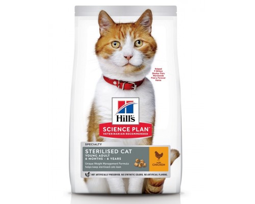 Science Plan для стерилизованных кошек в возрасте 6 месяцев - 6 лет, с курицей
