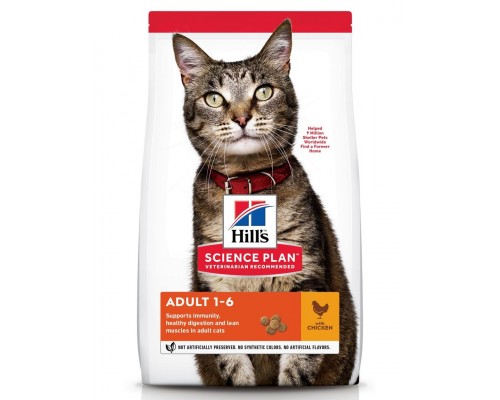 Science Plan для взрослых кошек, с курицей