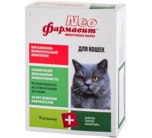Фармавит Neo кормовая добавка для кошек