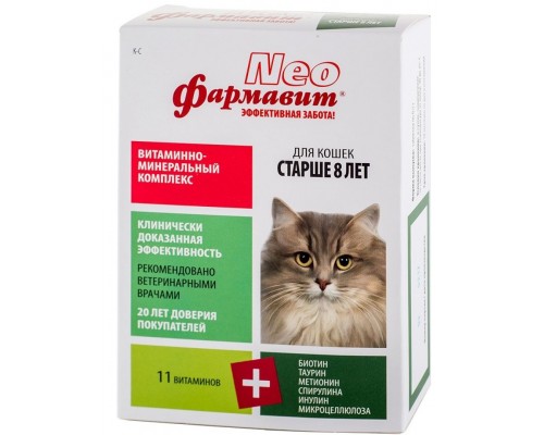 Фармавит NEO витамины для кошек старше 8 лет