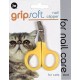 Grip Soft Nail Clipper когтерез для кошек