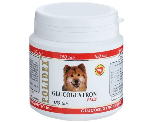 Glucogextron plus (Глюкогекстрон плюс) для профилактики и лечения заболеваний опорно-двигательного аппарата