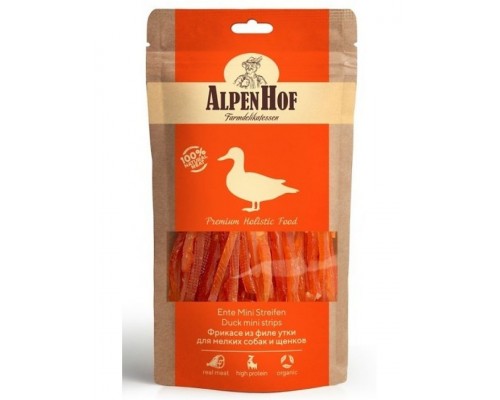 Фрикасе из филе утки для щенков и собак мелких пород