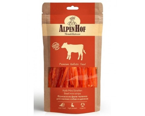 Фрикасе из филе теленка для щенков и собак мелких пород