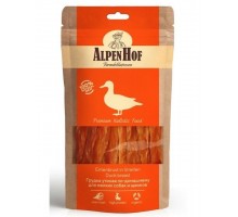 Грудка утиная по домашнему для щенков и собак мелких пород