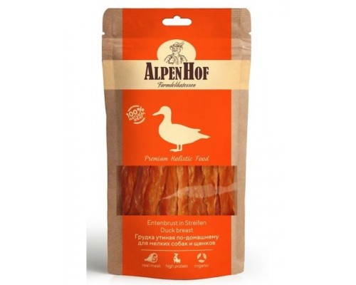 Грудка утиная по домашнему для щенков и собак мелких пород