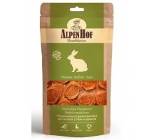 Медальоны из  филе кролика  для щенков и собак мелких пород