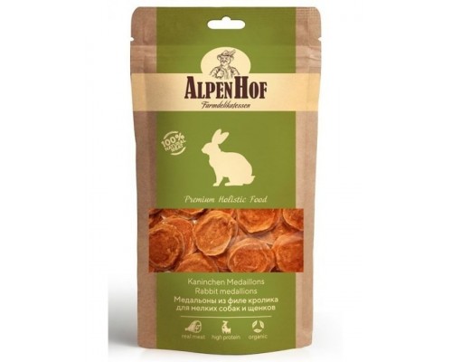 Медальоны из  филе кролика  для щенков и собак мелких пород