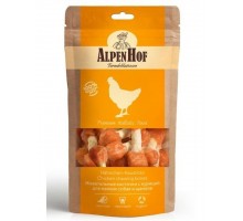 Жевательные косточки с курицей для щенков и собак мелких пород