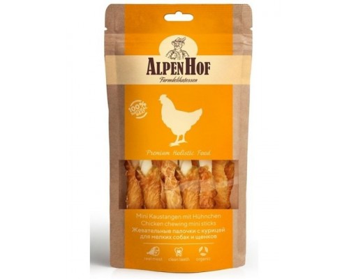 Жевательные палочки с курицей для щенков и собак мелких пород