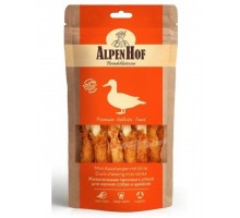 Жевательные палочки с уткой для щенков и собак мелких пород