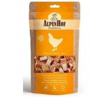 Мини-сэндвич с курицей для щенков и собак мелких пород