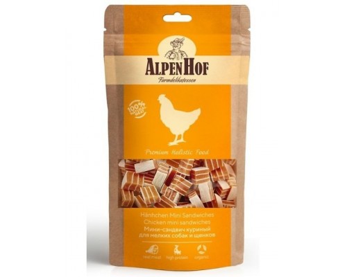 Мини-сэндвич с курицей для щенков и собак мелких пород