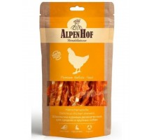 Шашлычки куриные для собак средних и крупных пород