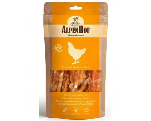 Жевательные палочки с курицей для собак средних и крупных пород