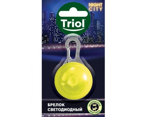 Брелок светодиодный NIGHT CITY "Маяк"