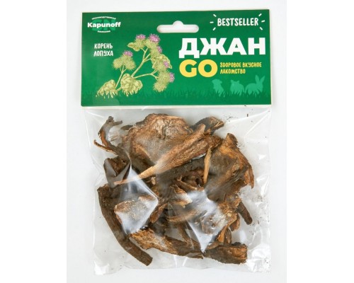 Корень лопуха