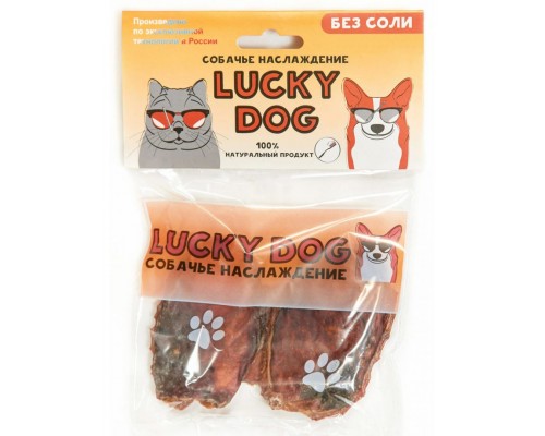 Бычьи лепёшки (бычьи семенники)