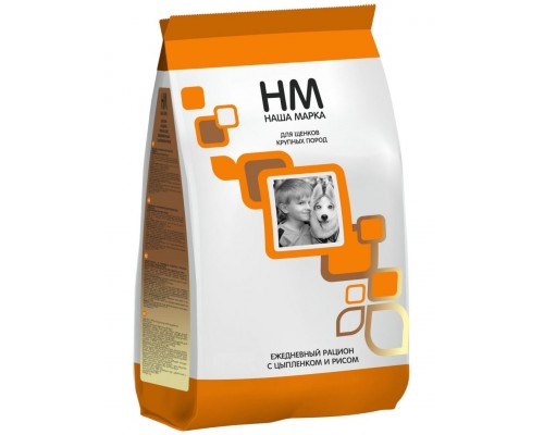 Для щенков крупных пород с цыплёнком и рисом