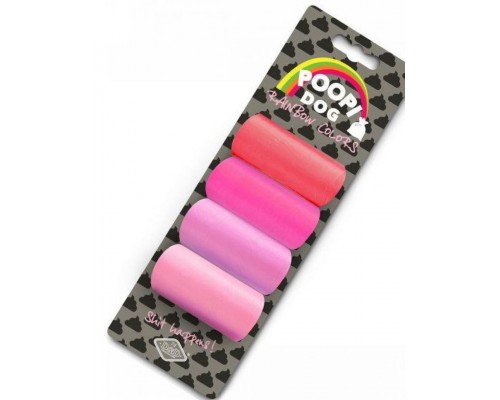 Пакеты для уборки за собакой "Радуга 2", розовый