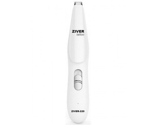 Триммер для стрижки животных ZIVER-220