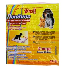 Пеленки 60*40см Zoo One Премиум гигиенические для животных