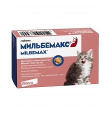 Мильбемакс антигельминтик для котят и маленьких кошек (1 таб на 1-2 кг)