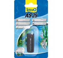 Tetratec распылитель AS 25