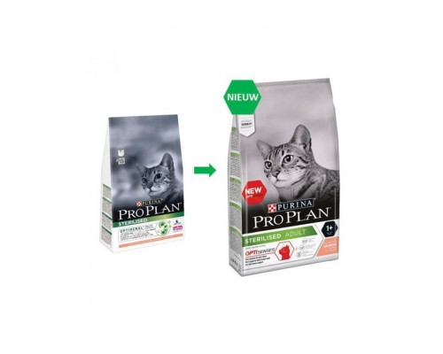 Sterilised OPTISENSES для стерилизованных кошек для поддержания органов чувств с лососем