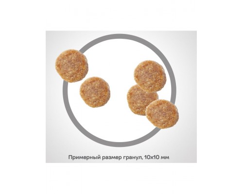 Science Plan для взрослых кошек, с уткой