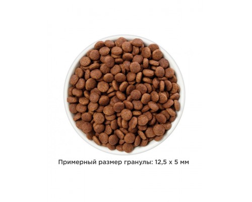 PRESCRIPTION DIET Gastrointestinal Biome Digestive/Fiber Care при расстройствах ЖКТ, курица