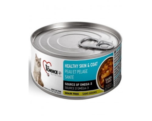 Healthy Skin&Coat  здоровая кожа и шерсть, сардины и макрель в масле тунца