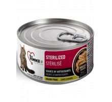 Sterilized консервы для кошек,курица с сардинами