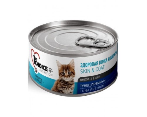 Skin&Coat для котят тунец премиум