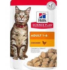 Science Plan Feline Adult с курицей