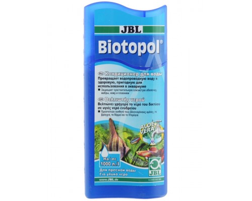 Кондиционер для подготовки воды Biotopol